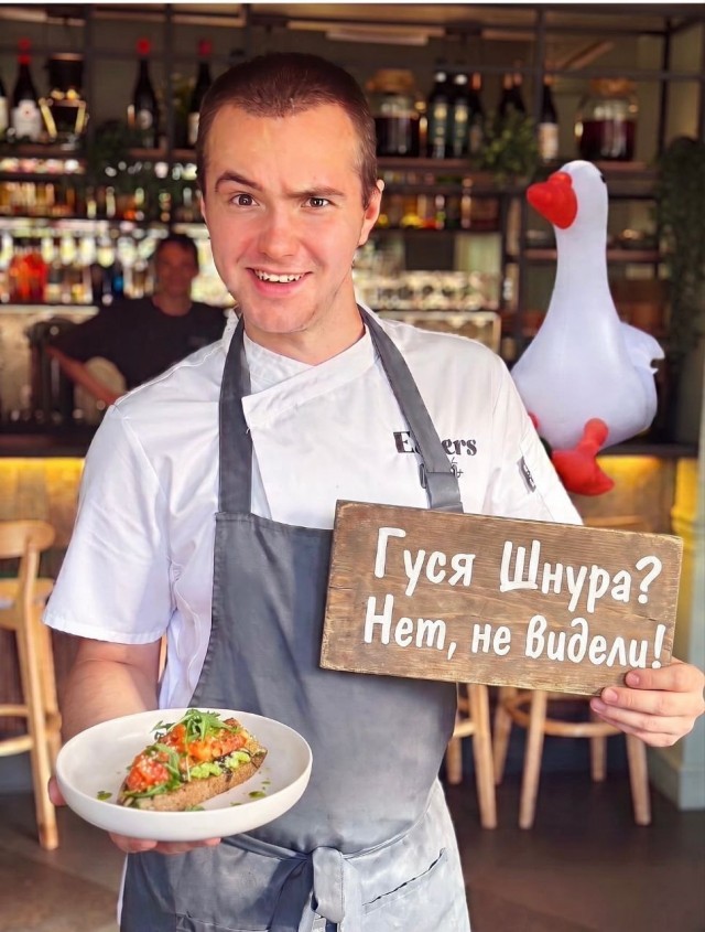 Во Пскове украли гуся у Шнура