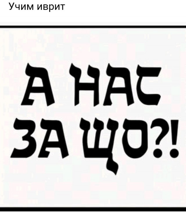 Вопрос знатокам