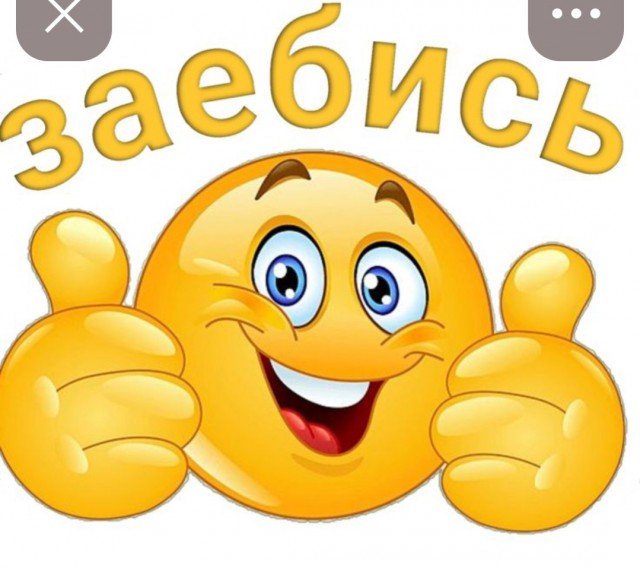 Учителя знакомятся с родителями учеников в преддверии 1 сентября