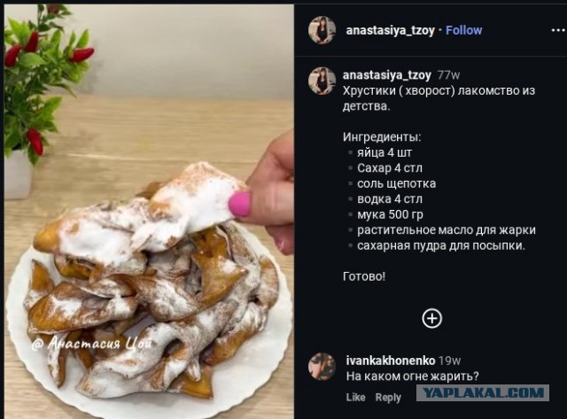 Классический тайский массаж