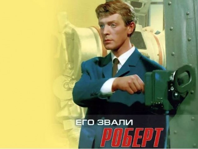 Снято за копейки, украдено Голливудом: 5 советских фильмов, обогнавших свое время
