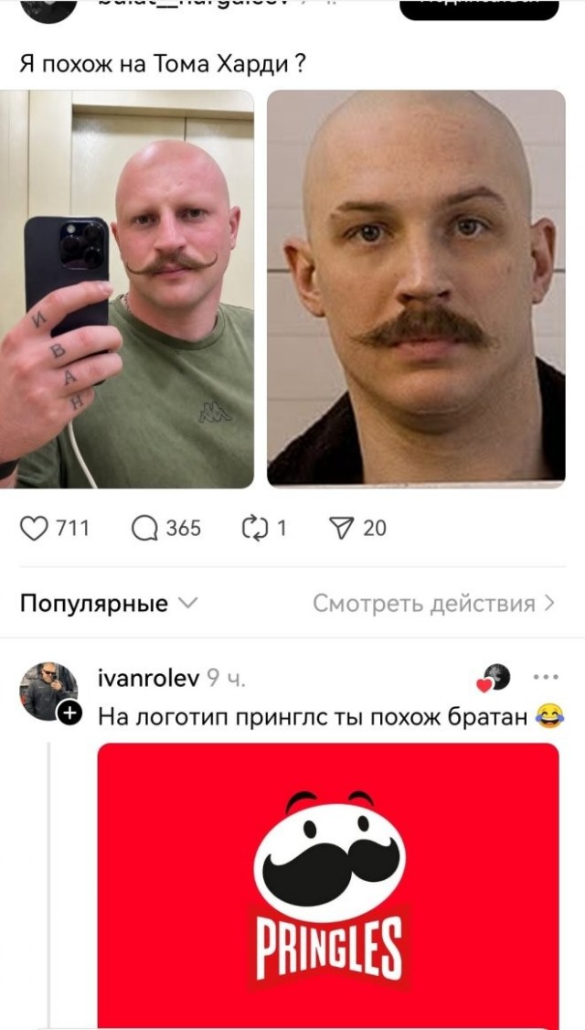 Веселые картинки в понедельник (12.10)