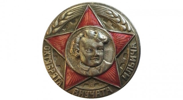 Значки октябрятские. Разновидности и история.