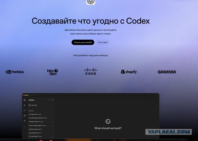 Помогите понять суть