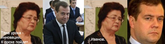 Когда человек на своём месте!