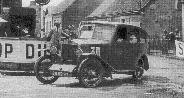 Игра на ЯПе: Угадай АВТО-7