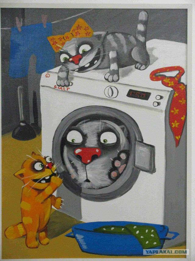 Центральный Дом Художника