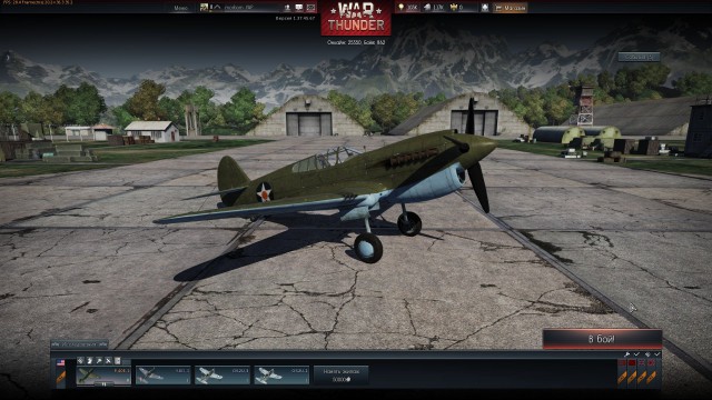 Wargaming 10