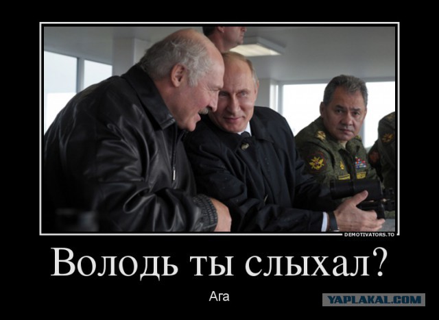 В Украине начинается мобилизация