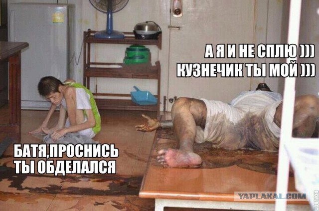 Бронетранспортеры с российскими флагами
