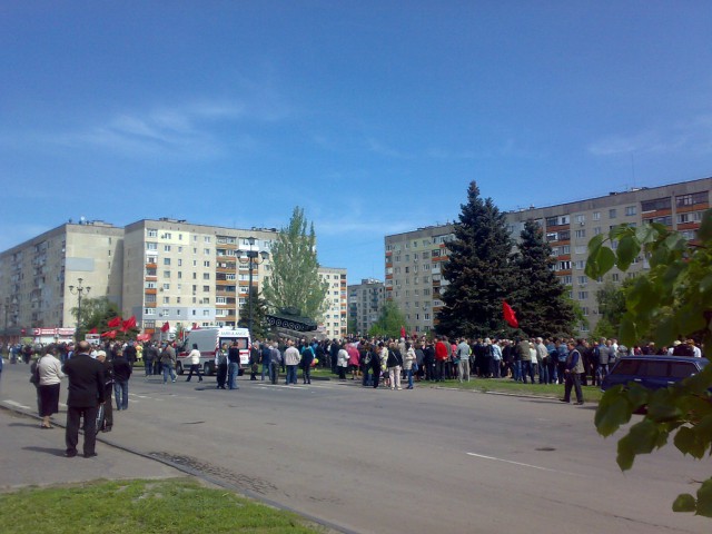 9 Мая из маленького города Брянка Луганской обл.