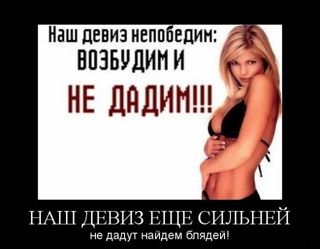 Комментарии из социальных сетей