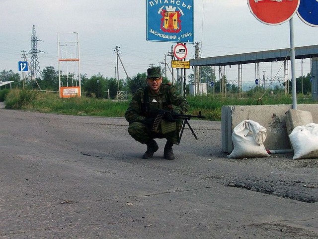 Коротко о ситуации на Донбассе к 16 августа