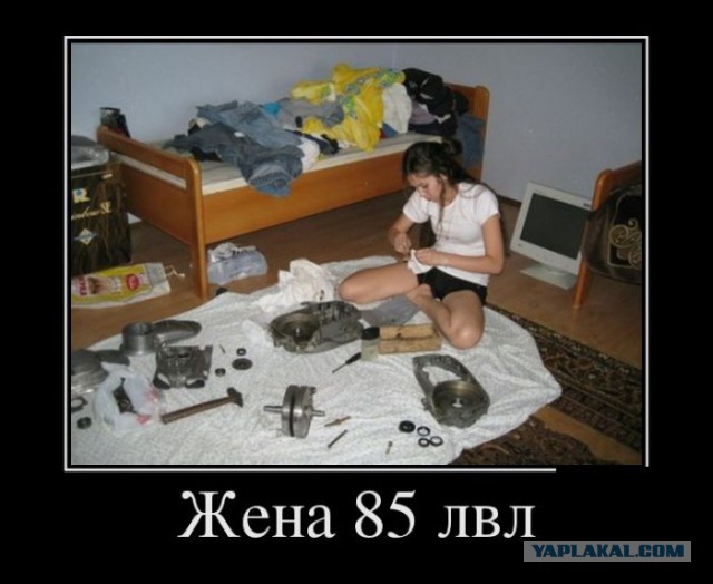 Демотиваторов пост, добавляйте свои
