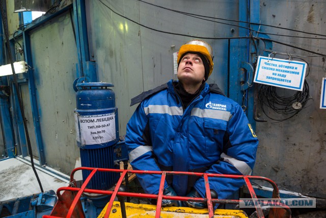 Как добывают газ. Репортаж с буровой.