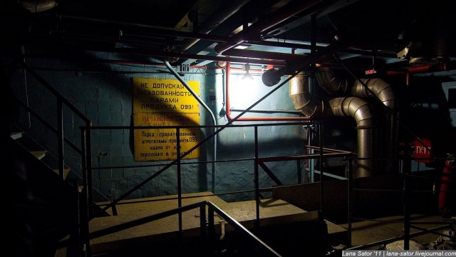 Блогеры проникли на секретный объект!