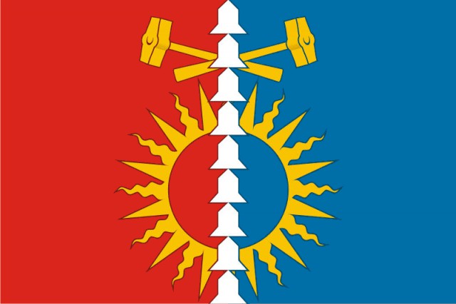 А Вы знаете герб своего города?