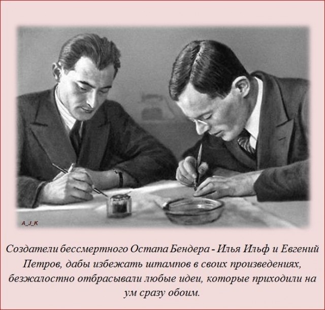 20 фактов обо всем