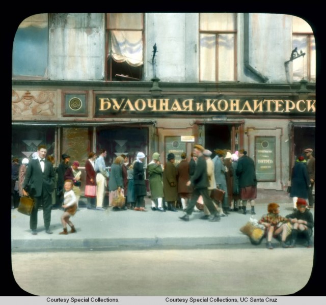 Фотографии довоенного Ленинграда 1931 года в цвете