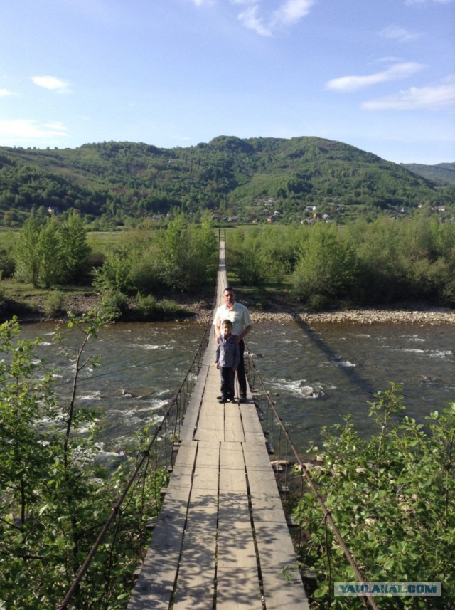 Карпаты