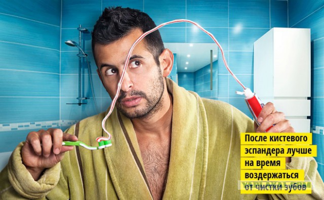 25 дел, которые не стоит доводить до конца