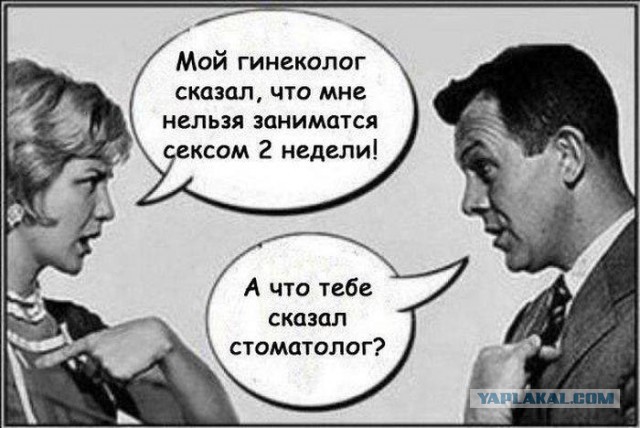 Пятничная подборка