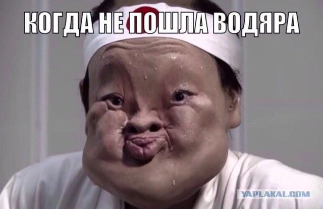 1 апреля. Из завалявшегося...