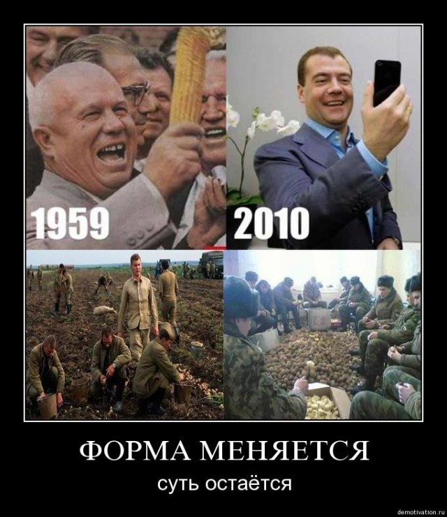 Чё с Димоном?