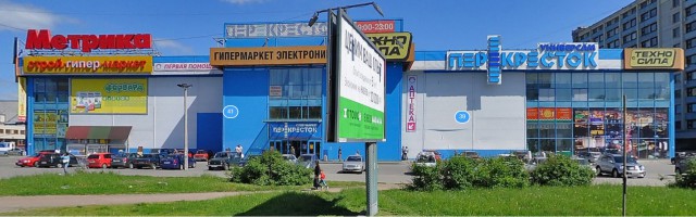 МЧС России удивил
