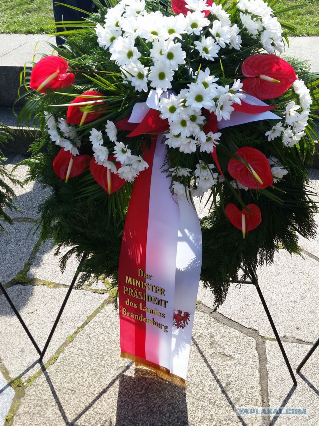 День  Победы в Берлине 9 Мая  2015