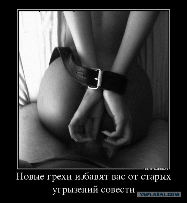 Картинки с буквами -11