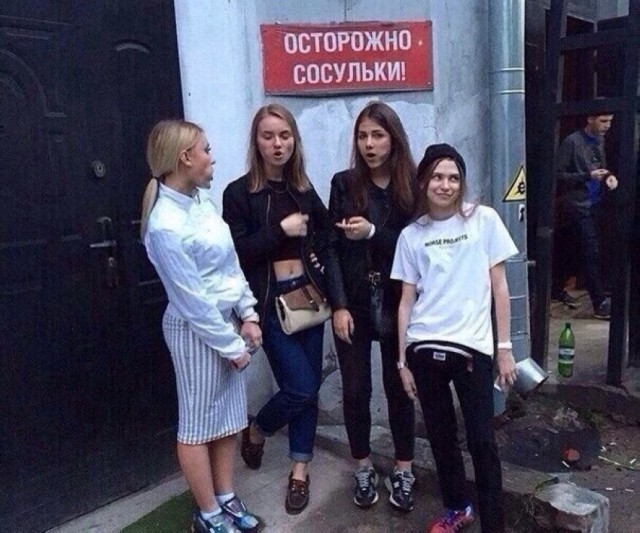 Девчонки учитесь.