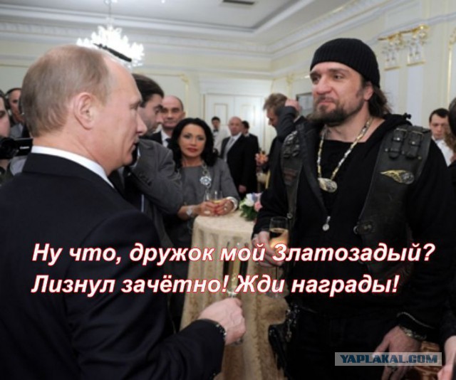 Донос Хирурга это просто ад какой-то