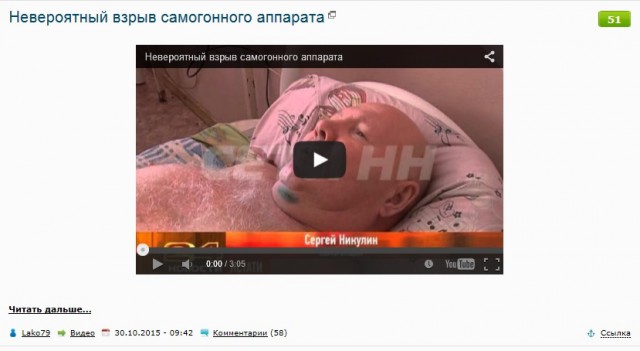 Варим пиво дома без особых затрат.