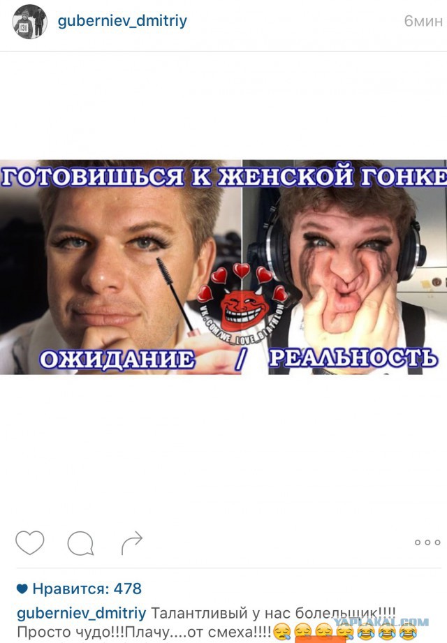 Биатлон. Сезон 2015/2016 часть 2.