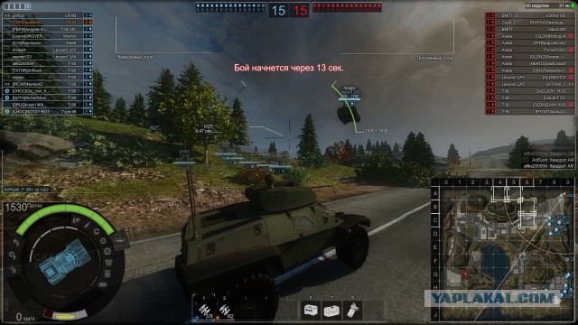 Armored Warfare