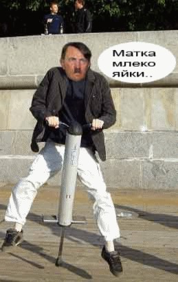 Фотожаба: Гитлер