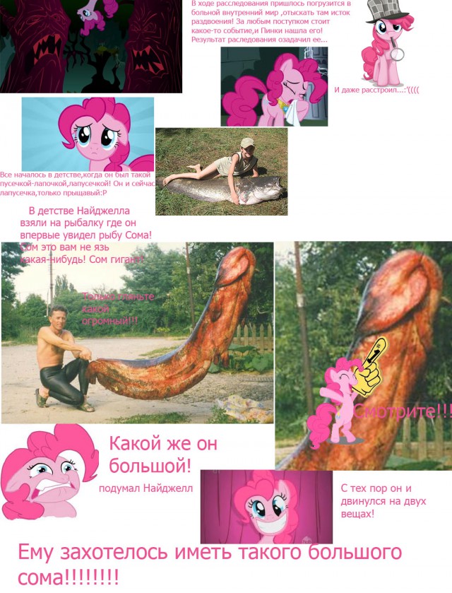 Дефицит мозга