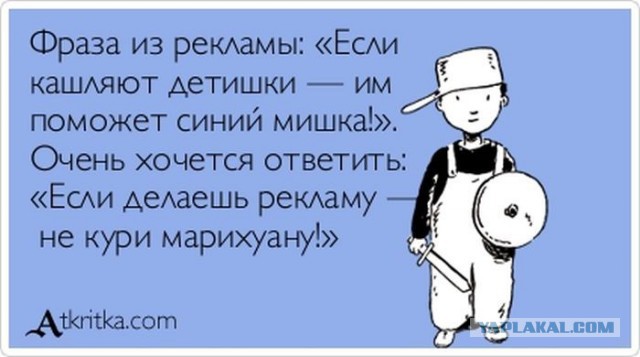 Порция картинок из сети
