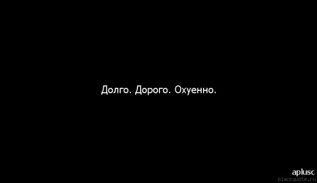Сказки от ЛАИ: сверление и пиление в Древнем Египте