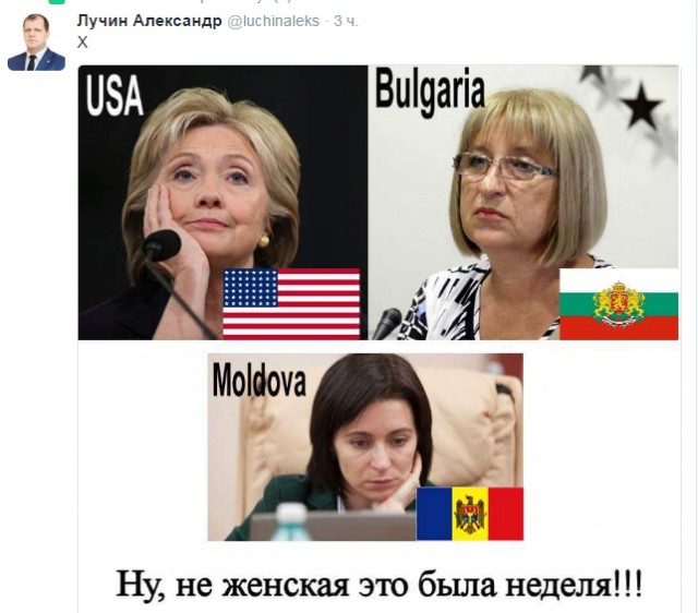 Додон: Крым де-факто является территорией России