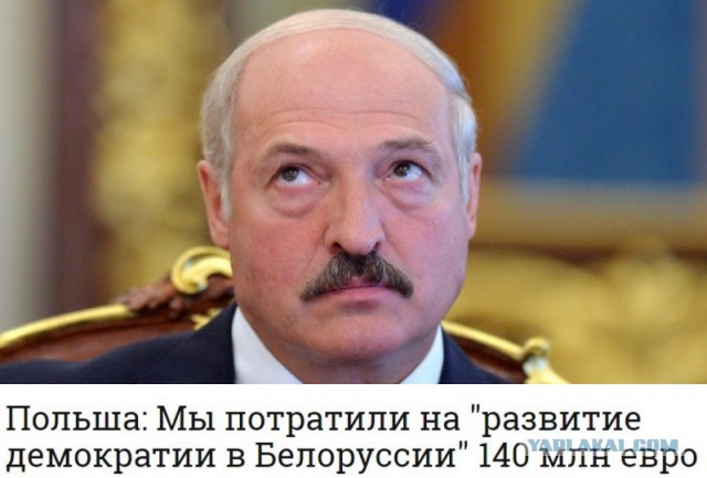 Удар по Украине с территории Белоруссии