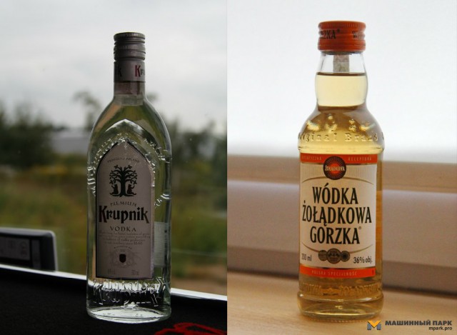 Алкотуризм