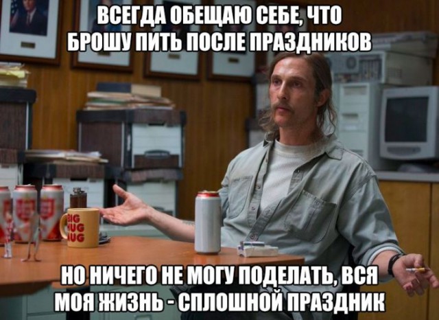 Подборка интересных и веселых картинок