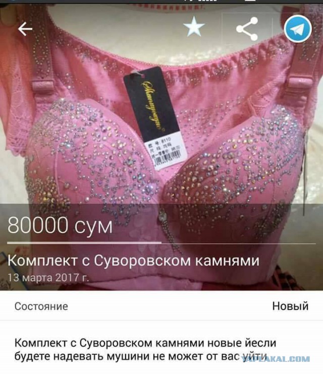 Картинки всякие разные