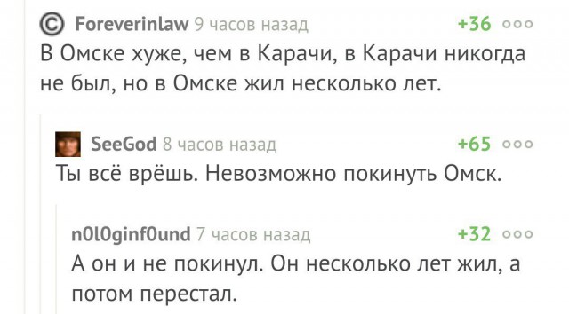 Картинки с буквами и без.