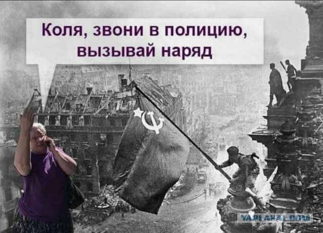 Всего два президента на параде в Москве