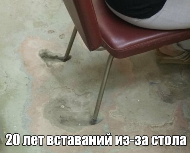 Подборка интересных и веселых картинок