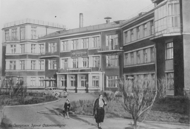 Интересные и редкие ретро-фотографии