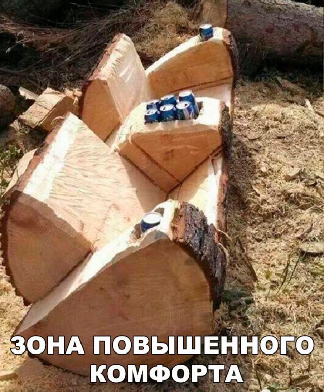 Нестандартный юмор